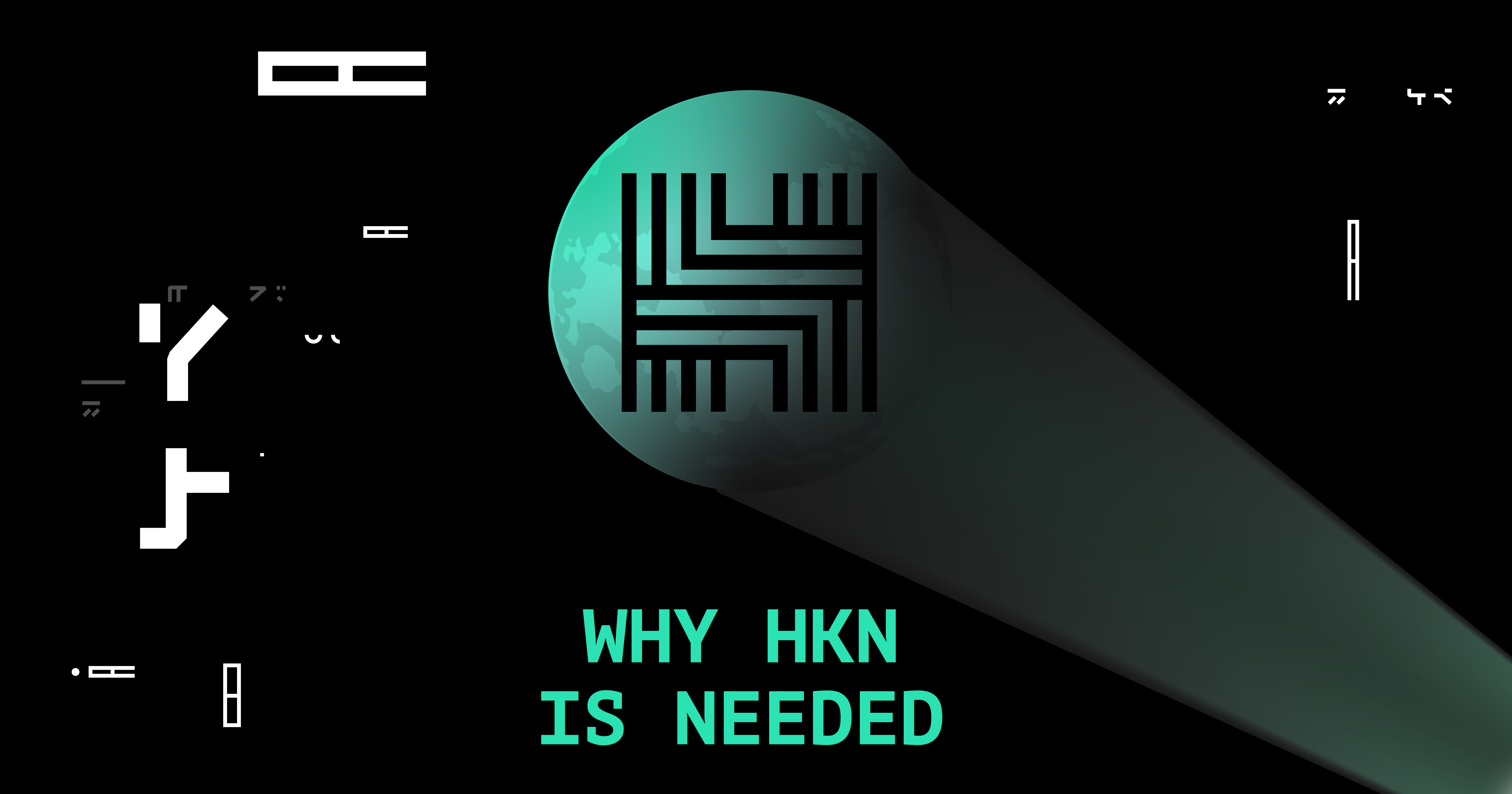 Why HKN Token is Needed?
