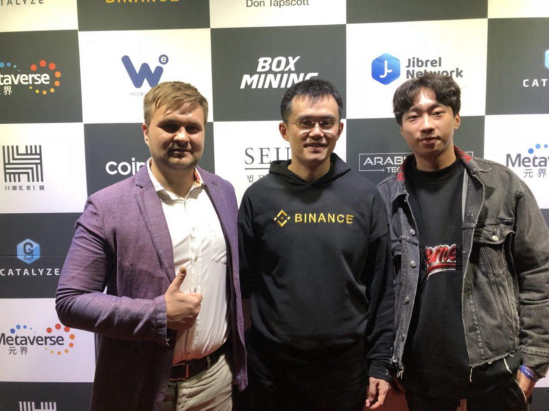 CEO of Hacken with CEO of Binance and Representative of Qbao