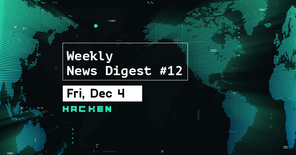 Weekly digest #12